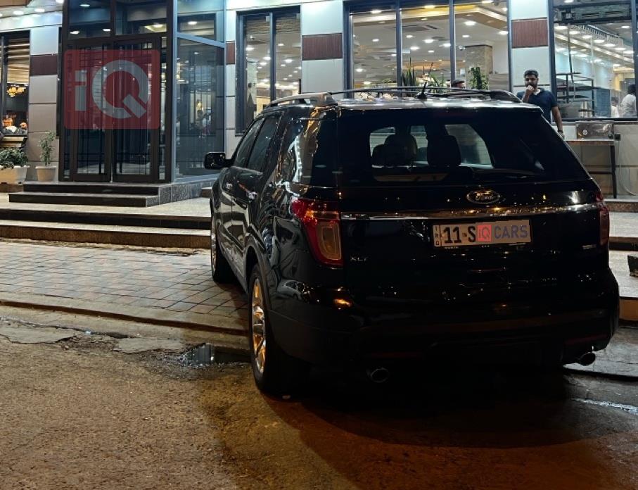 فۆرد ئێکسپلۆرەر